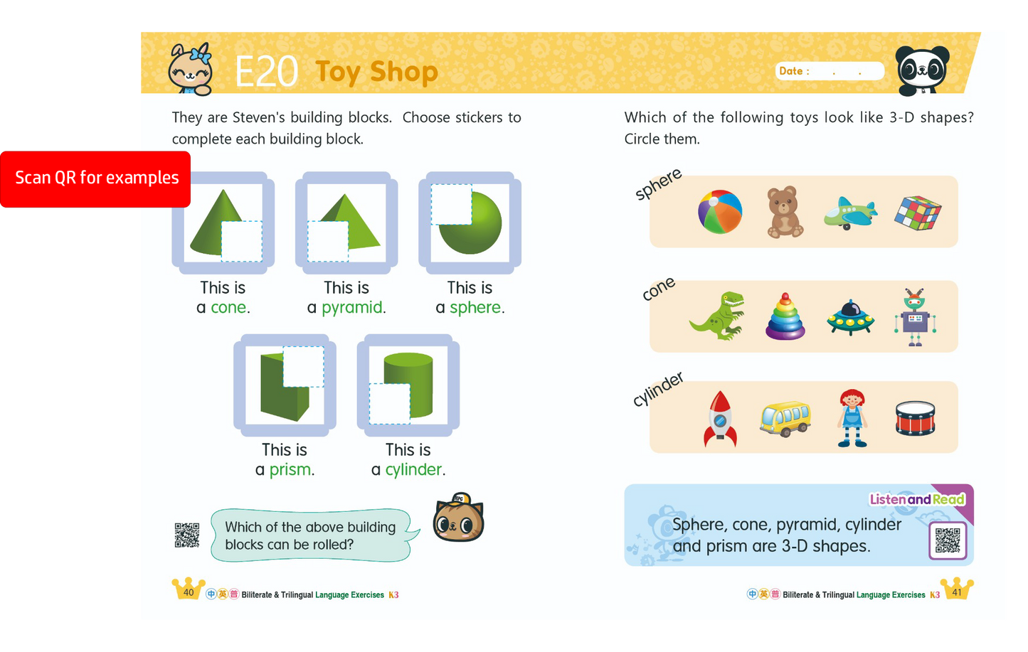Happiplayground K1,K2,K3 Save on a bundle - Vocabulary & Reading Comprehension English/Cantonese for Chinese Speakers