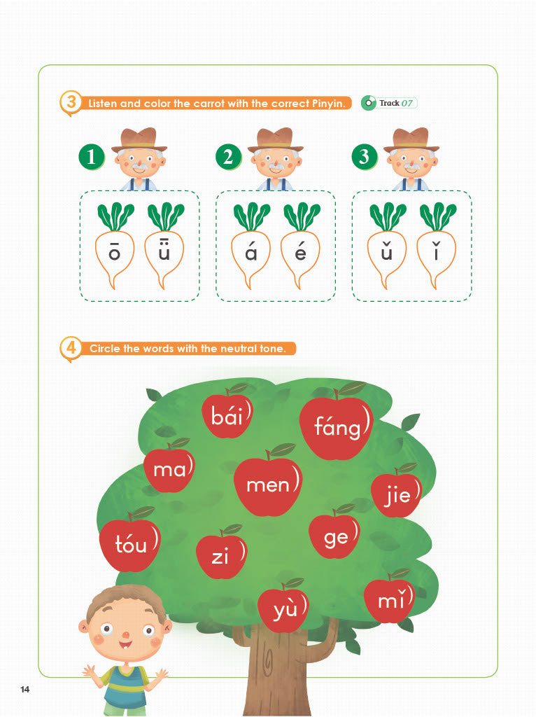 My First Pronunciation - Sogang Chinese (Mandarin) For Kids - LiveABC Compatible